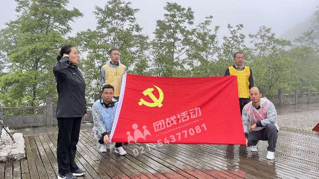 陕西开放大学--学习科学理论  提升作风能力  共绘发展蓝图